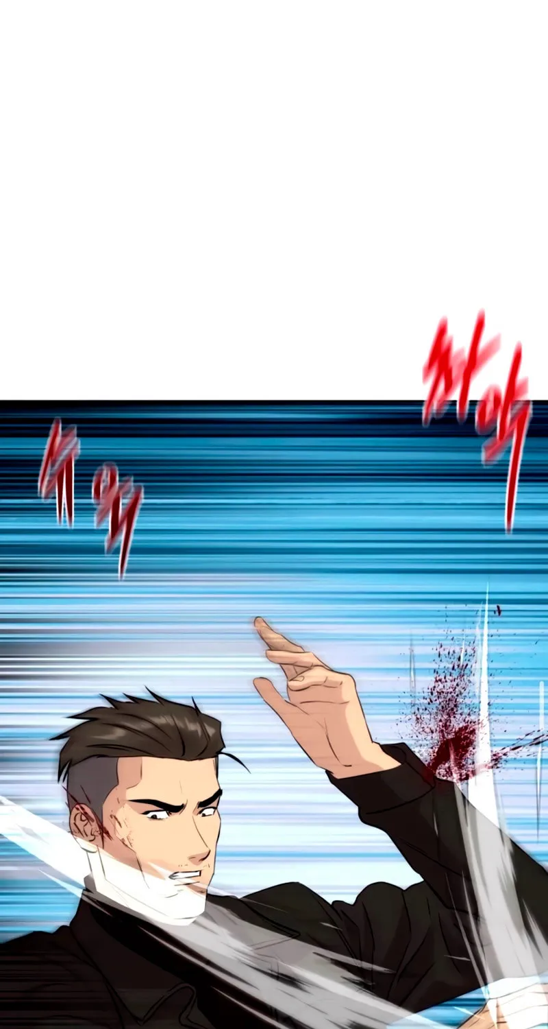 Genius Grandson of the Loan Shark King Chapter 61 page 50 - 