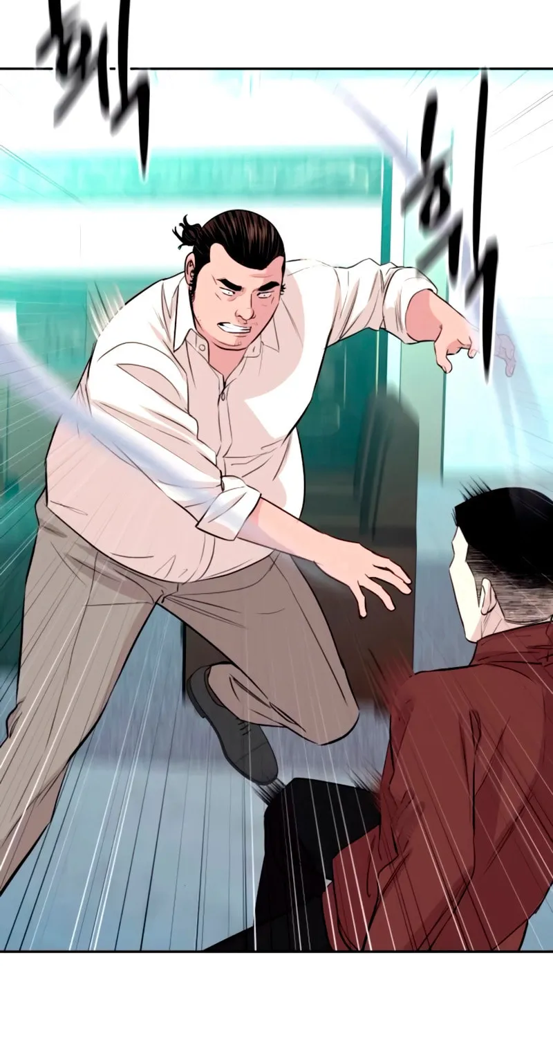 Genius Grandson of the Loan Shark King Chapter 61 page 59 - 