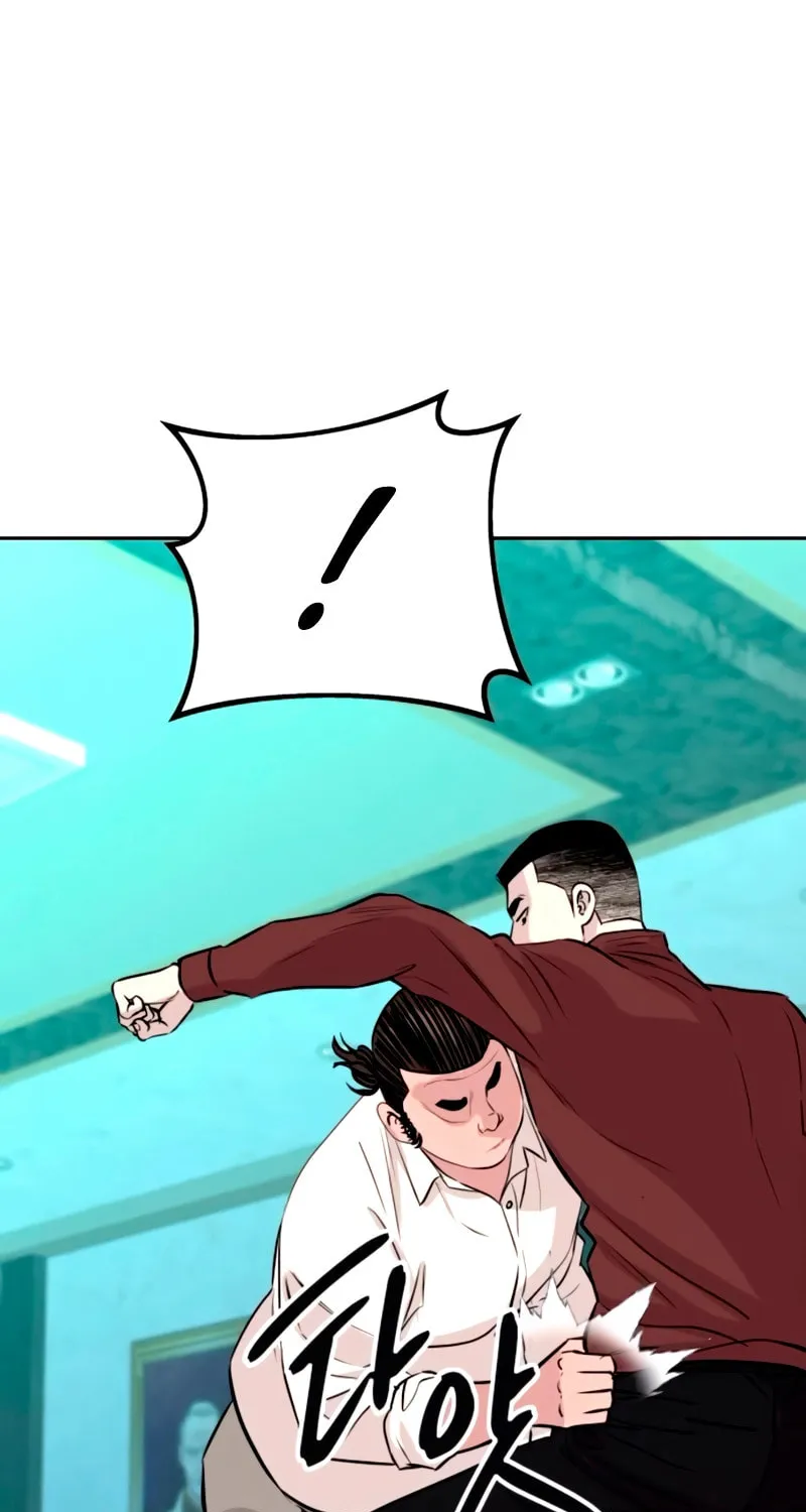 Genius Grandson of the Loan Shark King Chapter 61 page 62 - 