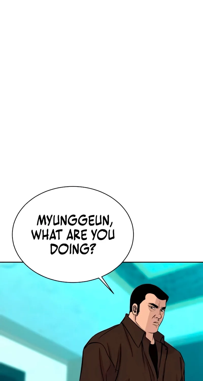 Genius Grandson of the Loan Shark King Chapter 61 page 71 - 