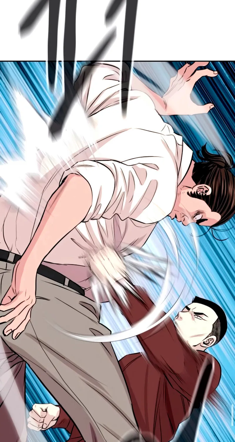 Genius Grandson of the Loan Shark King Chapter 61 page 75 - 