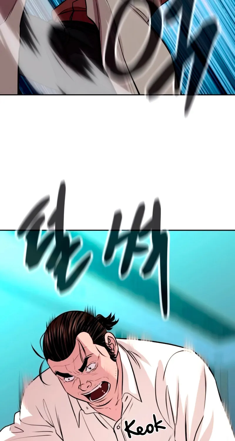 Genius Grandson of the Loan Shark King Chapter 61 page 76 - 