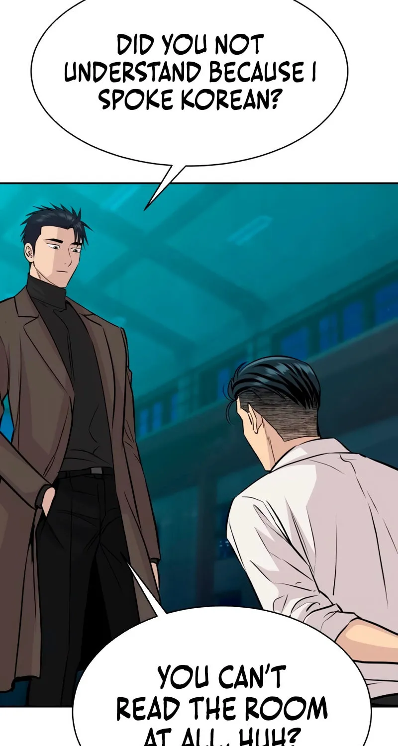 Genius Grandson of the Loan Shark King Chapter 62 page 113 - 