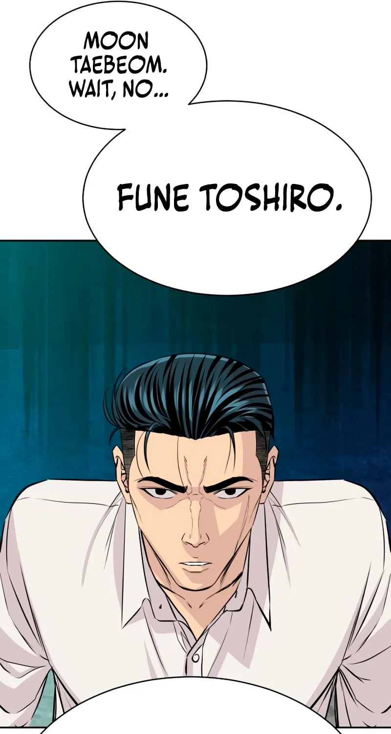 Genius Grandson of the Loan Shark King Chapter 62 page 115 - 