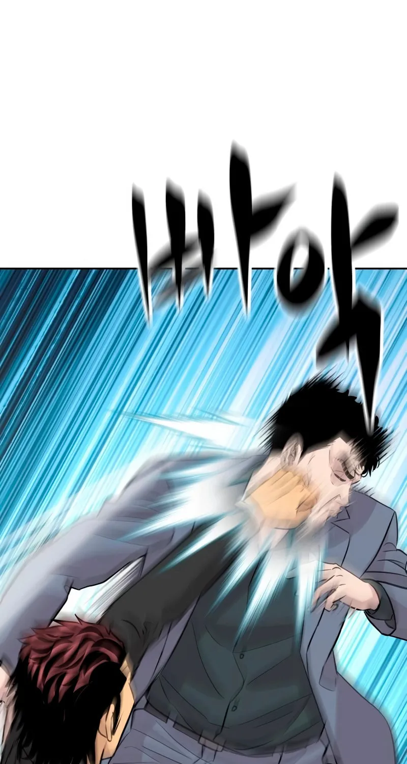 Genius Grandson of the Loan Shark King Chapter 62 page 18 - 