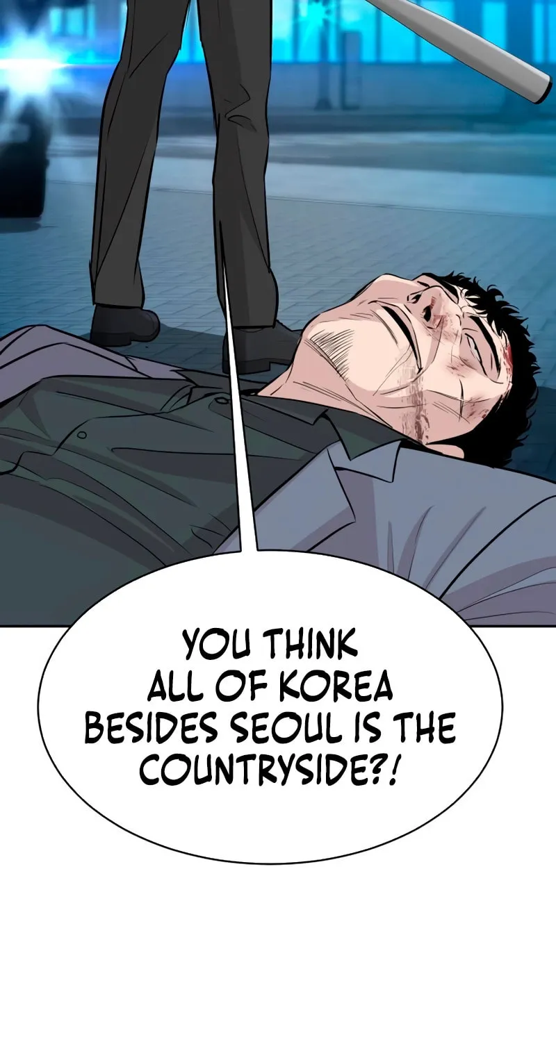 Genius Grandson of the Loan Shark King Chapter 62 page 26 - 