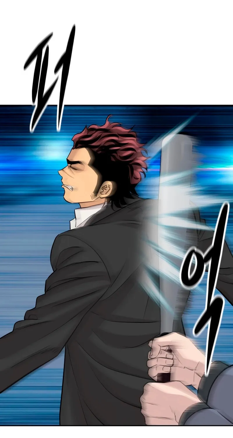 Genius Grandson of the Loan Shark King Chapter 62 page 5 - 