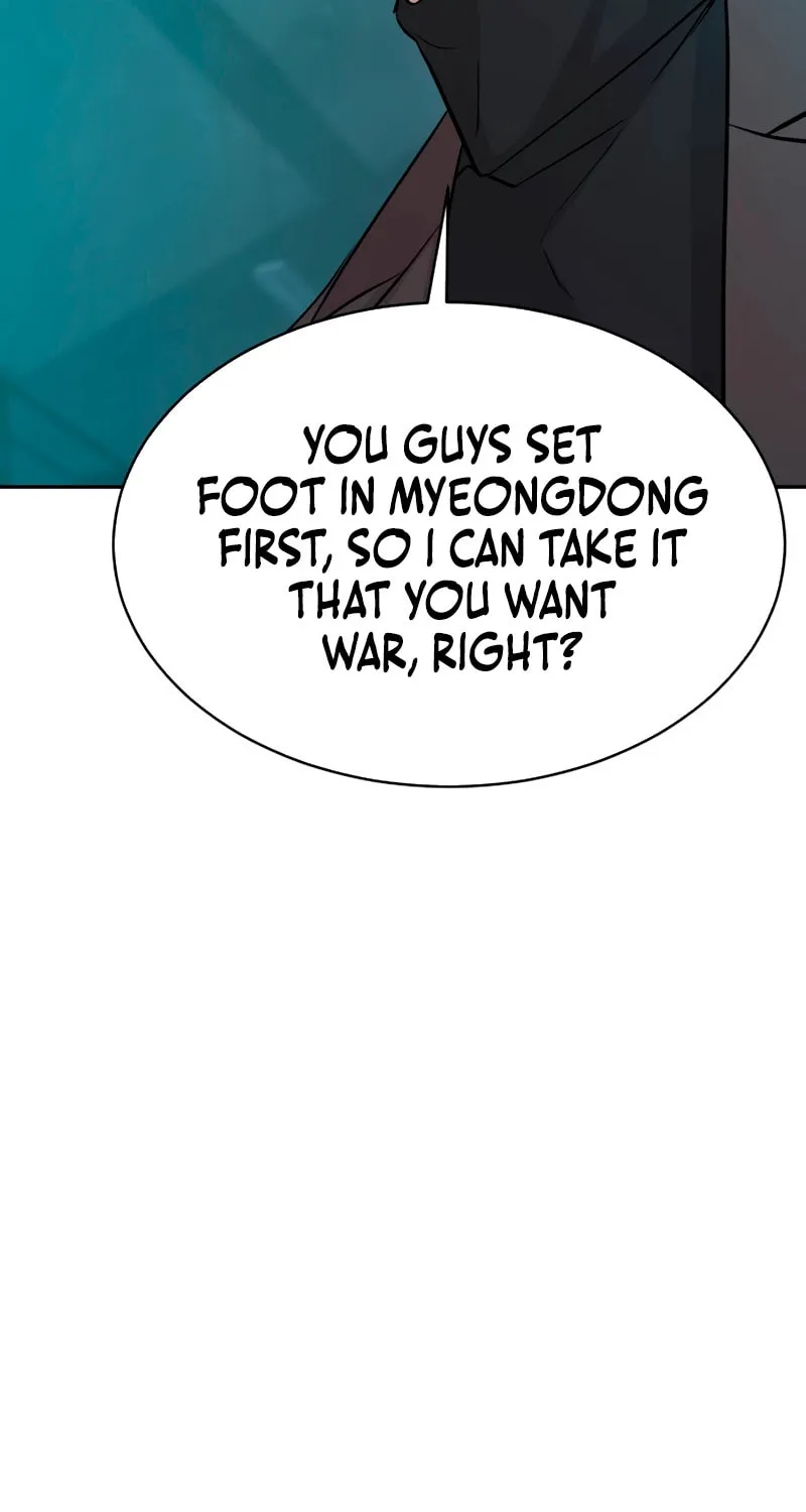 Genius Grandson of the Loan Shark King Chapter 62 page 69 - 