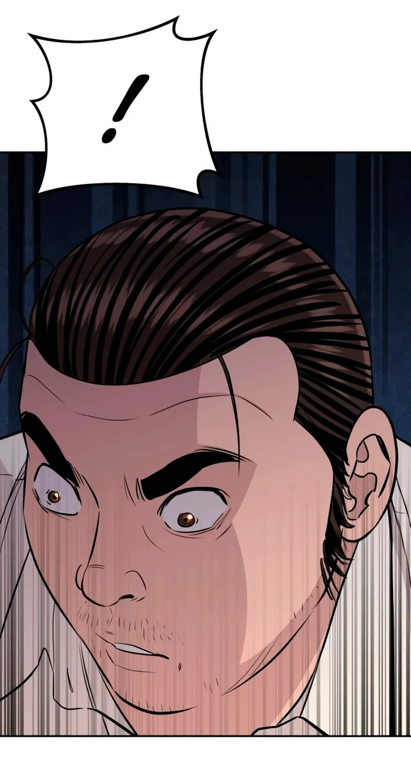 Genius Grandson of the Loan Shark King Chapter 62 page 82 - 