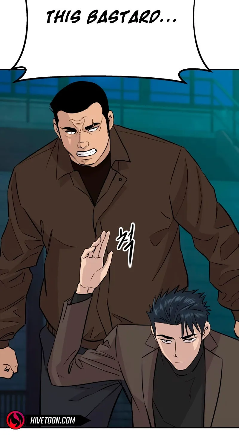 Genius Grandson of the Loan Shark King Chapter 62 page 93 - 
