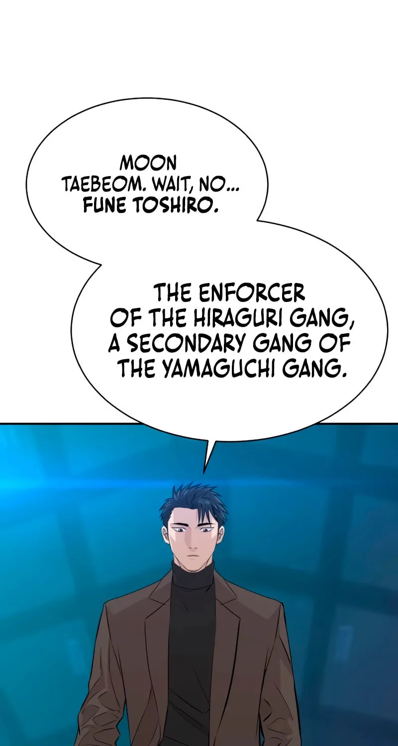 Genius Grandson of the Loan Shark King Chapter 63 page 2 - 