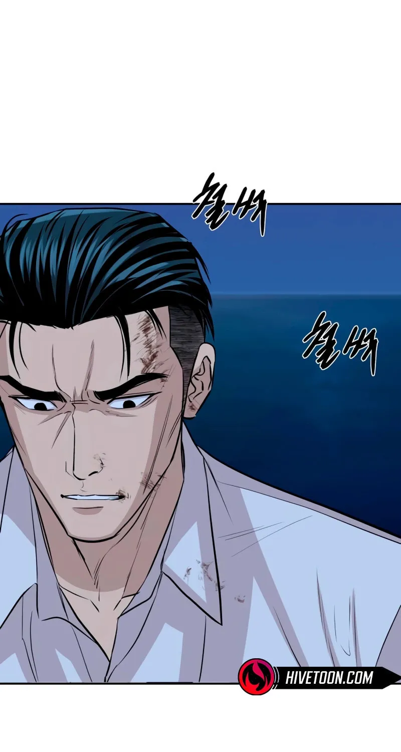 Genius Grandson of the Loan Shark King Chapter 63 page 103 - 