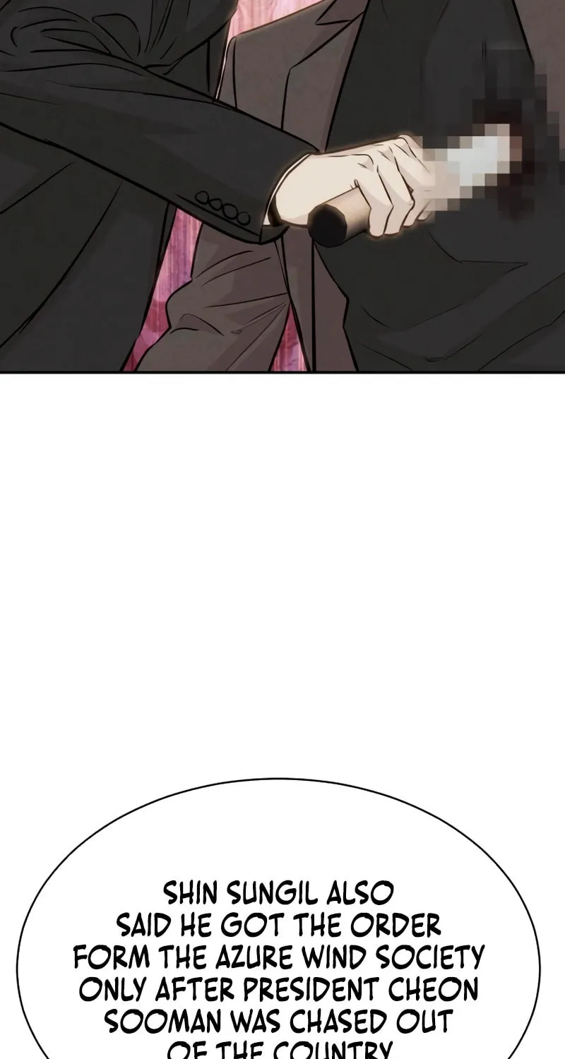 Genius Grandson of the Loan Shark King Chapter 63 page 113 - 