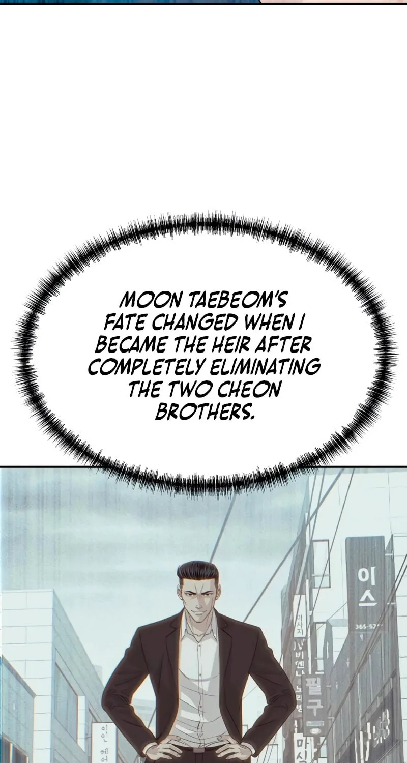 Genius Grandson of the Loan Shark King Chapter 63 page 13 - 