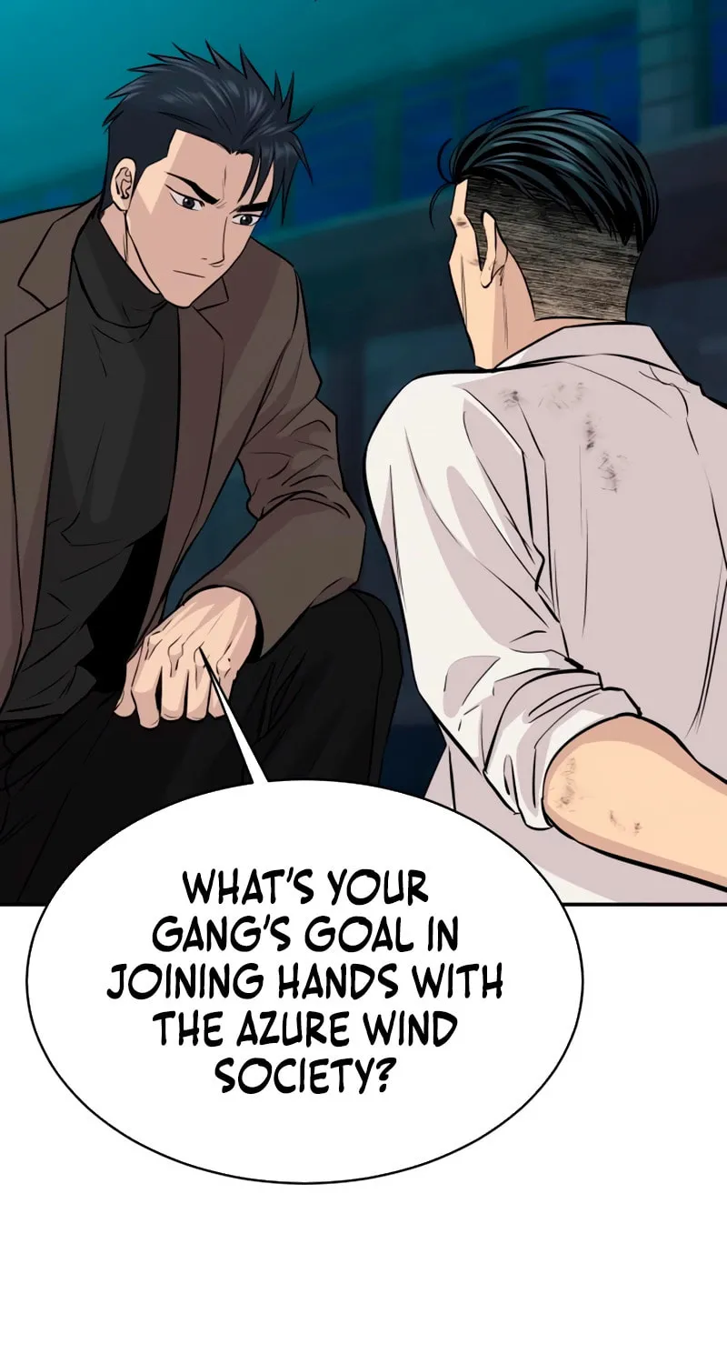 Genius Grandson of the Loan Shark King Chapter 63 page 17 - 