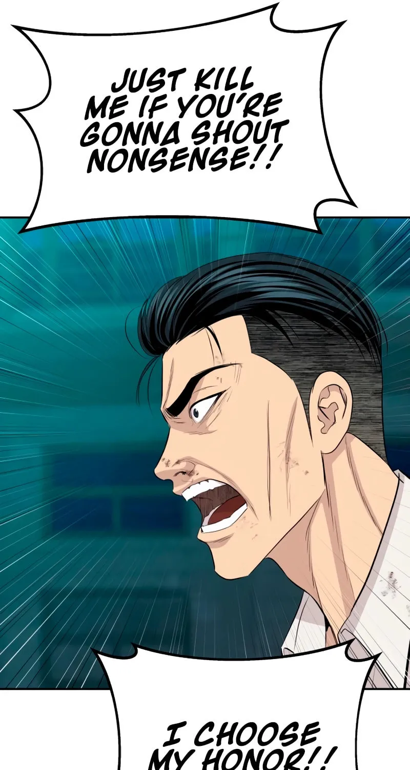 Genius Grandson of the Loan Shark King Chapter 63 page 20 - 
