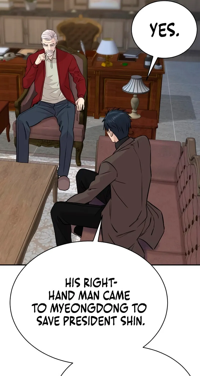 Genius Grandson of the Loan Shark King Chapter 63 page 49 - 