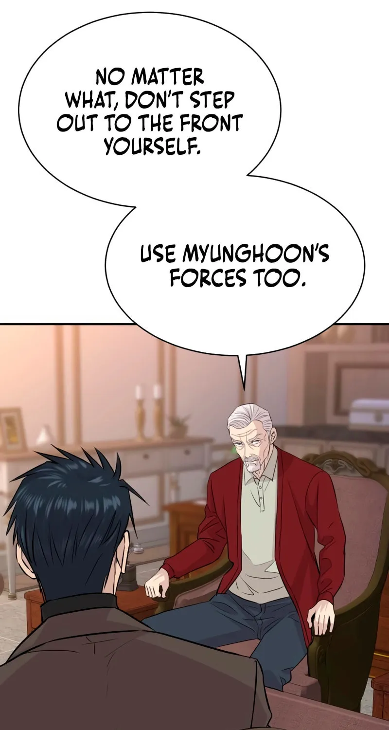 Genius Grandson of the Loan Shark King Chapter 63 page 61 - 