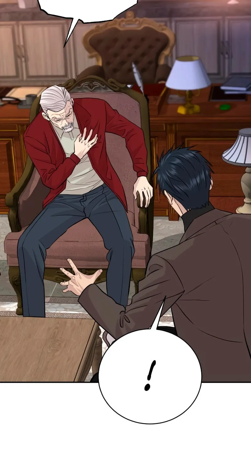 Genius Grandson of the Loan Shark King Chapter 63 page 71 - 