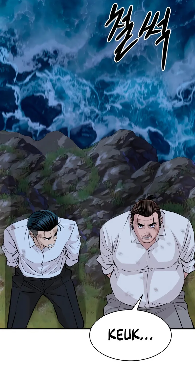 Genius Grandson of the Loan Shark King Chapter 63 page 83 - 
