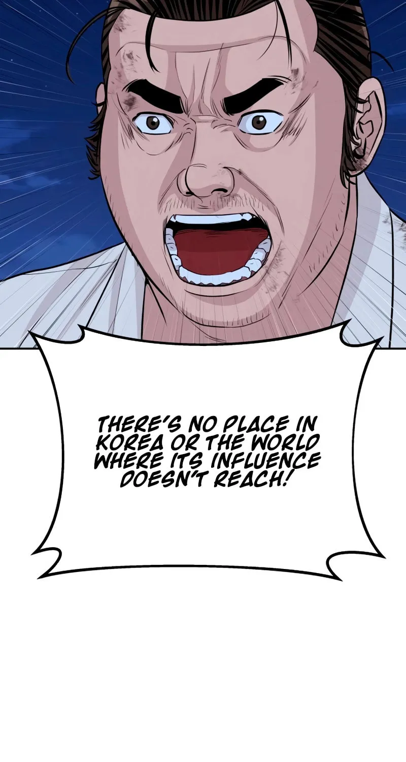 Genius Grandson of the Loan Shark King Chapter 63 page 89 - 