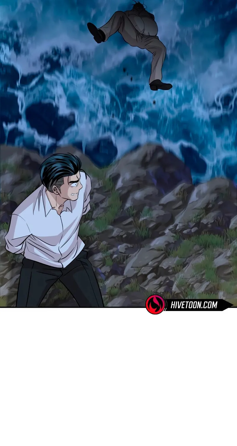 Genius Grandson of the Loan Shark King Chapter 63 page 94 - 