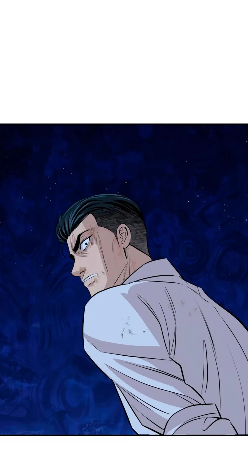 Genius Grandson of the Loan Shark King Chapter 63 page 95 - 