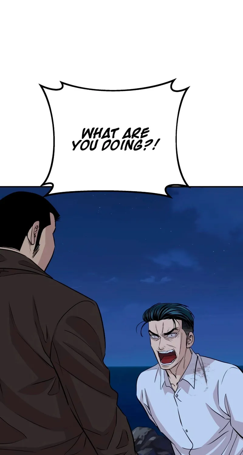Genius Grandson of the Loan Shark King Chapter 63 page 97 - 