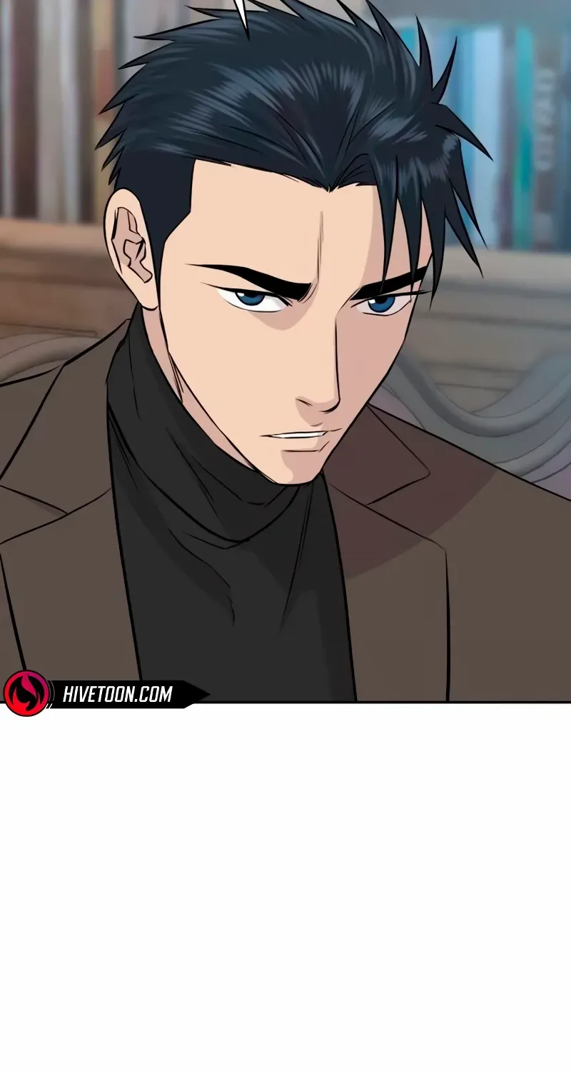 Genius Grandson of the Loan Shark King Chapter 64 page 106 - 