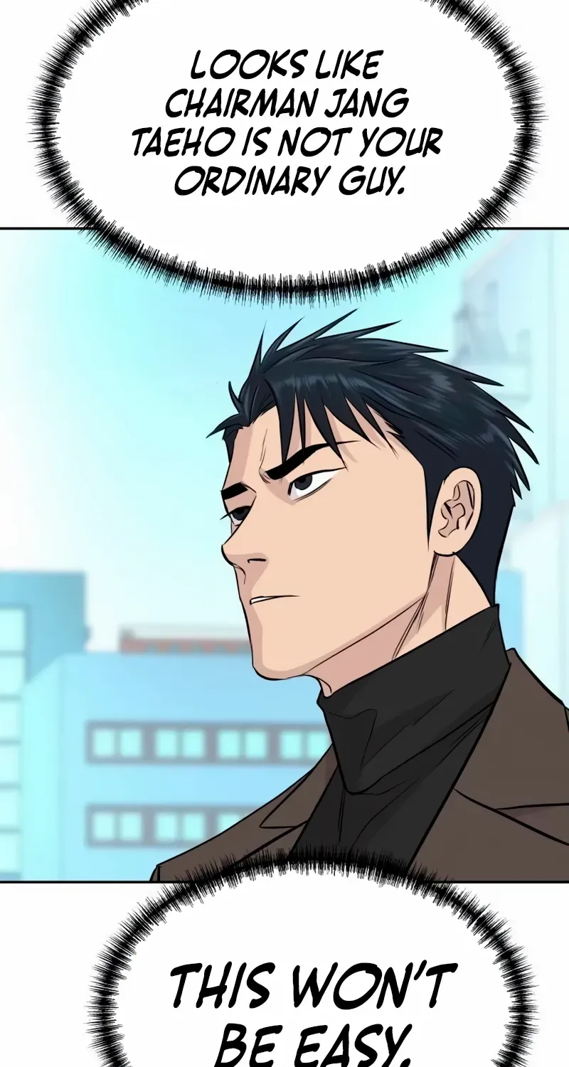 Genius Grandson of the Loan Shark King Chapter 64 page 113 - 