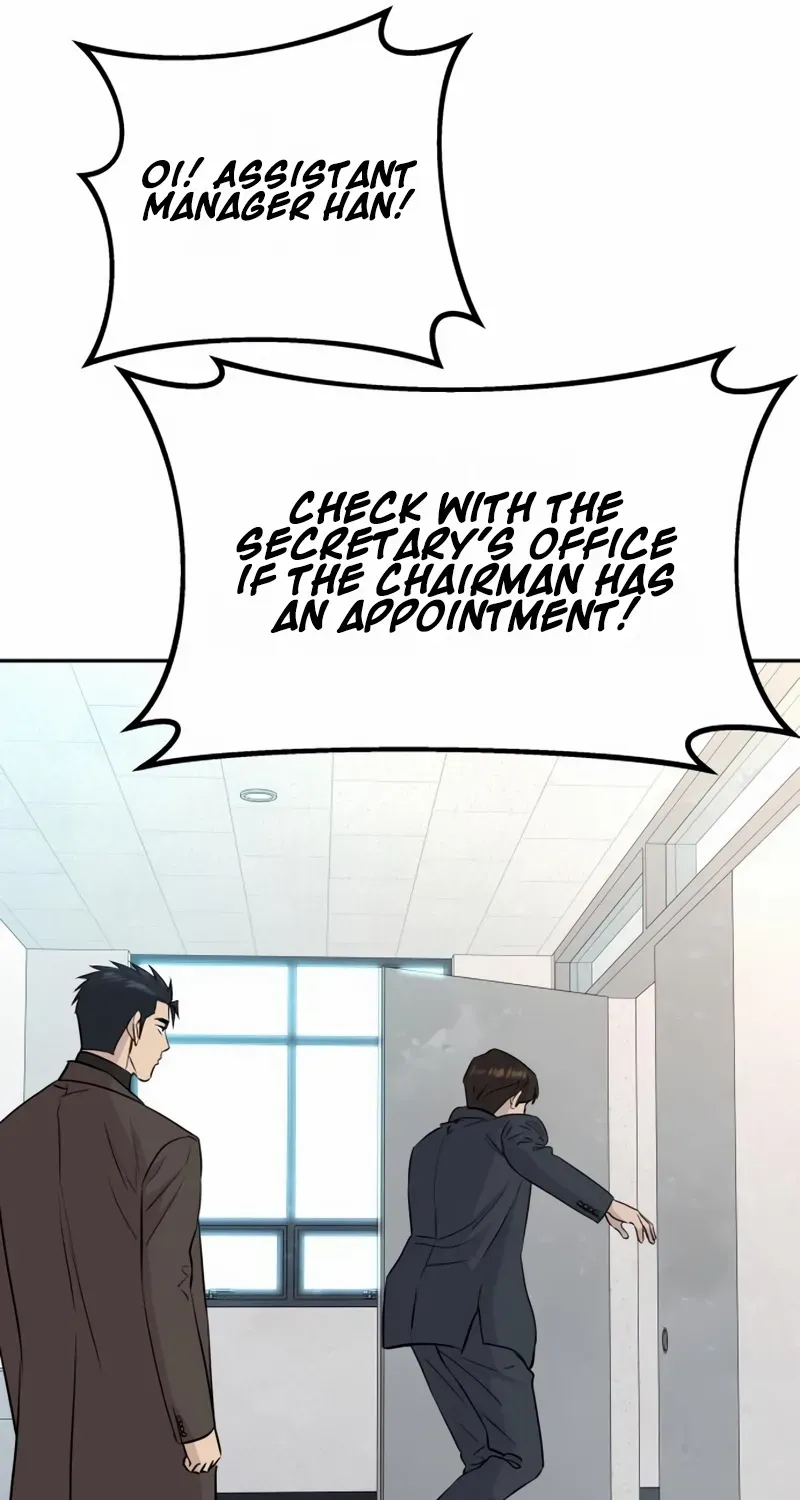 Genius Grandson of the Loan Shark King Chapter 65 page 12 - 
