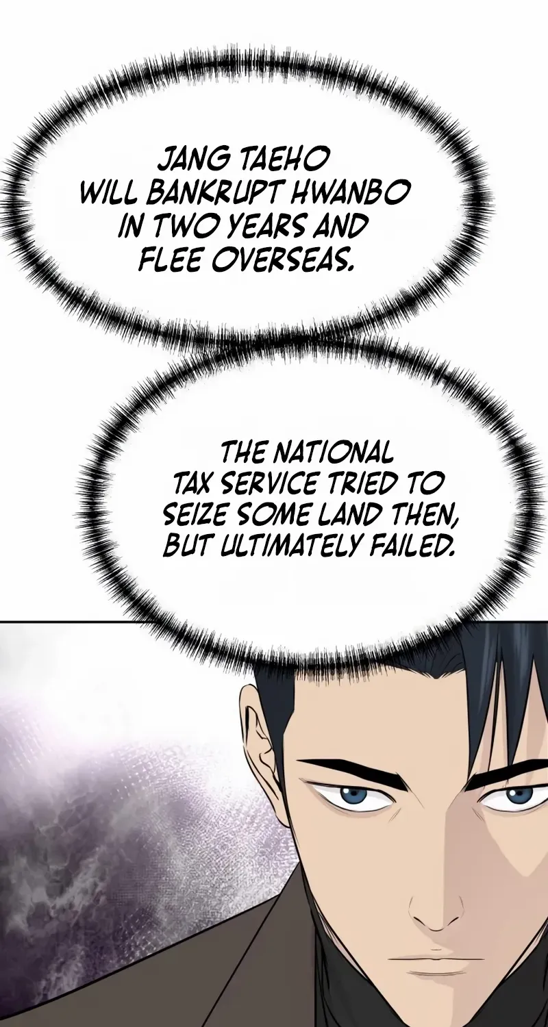 Genius Grandson of the Loan Shark King Chapter 65 page 120 - 