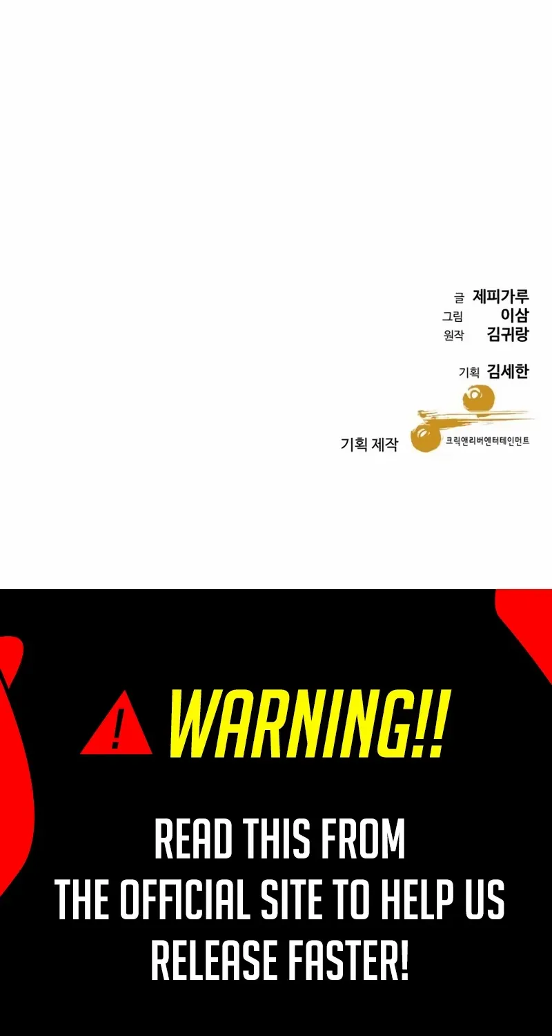 Genius Grandson of the Loan Shark King Chapter 65 page 129 - 