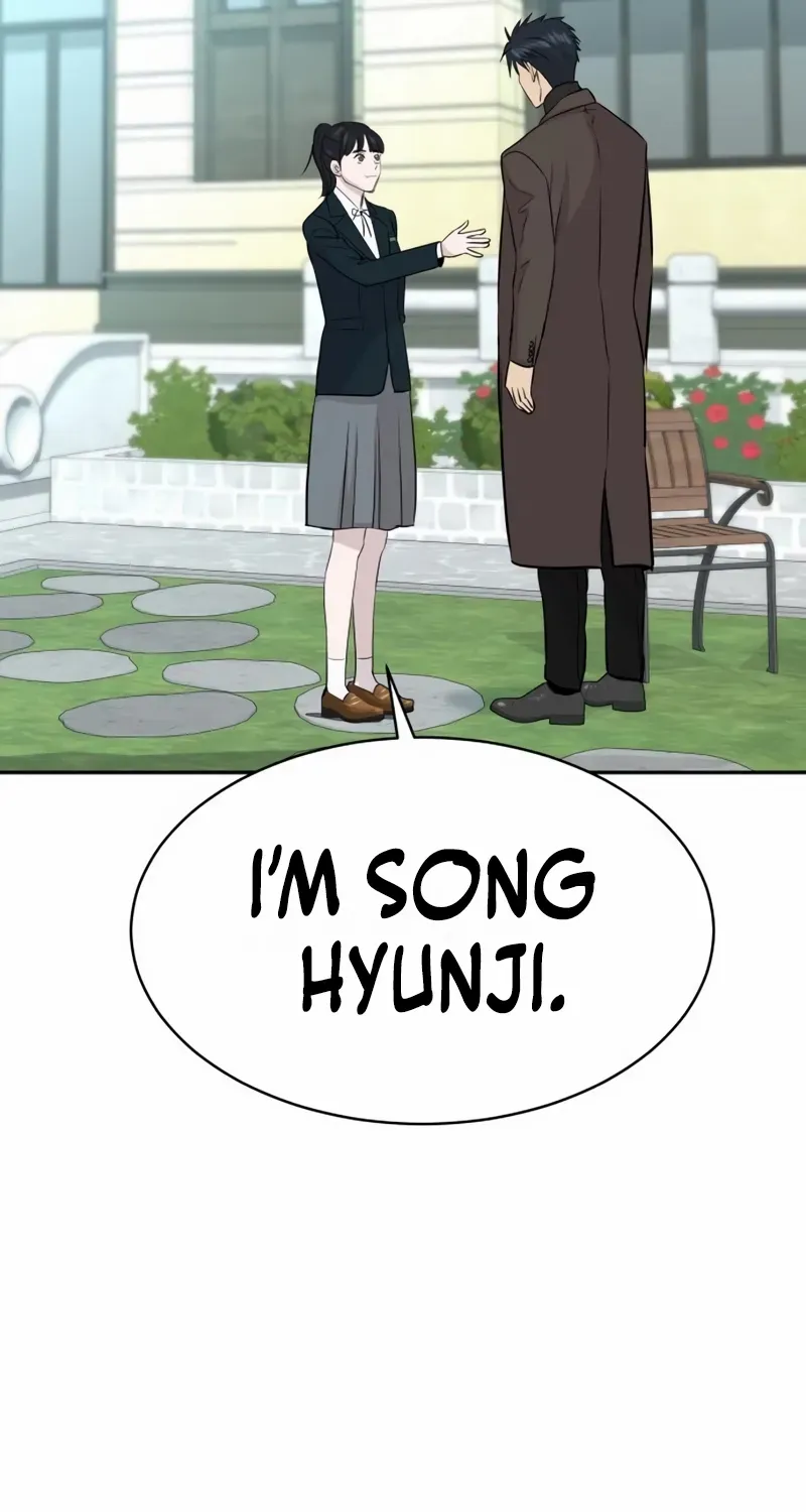 Genius Grandson of the Loan Shark King Chapter 66 page 105 - 