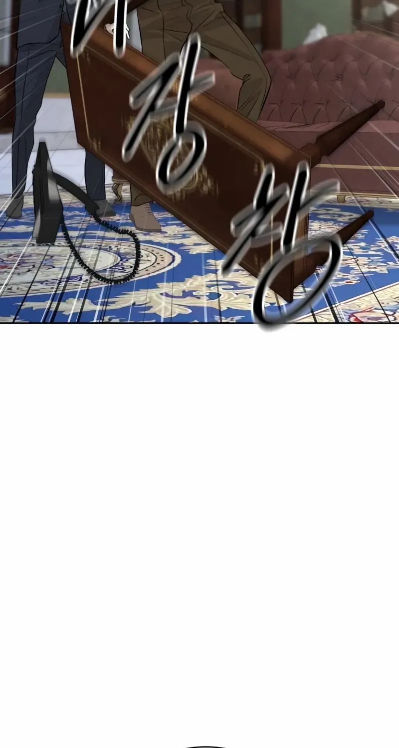 Genius Grandson of the Loan Shark King Chapter 66 page 24 - 