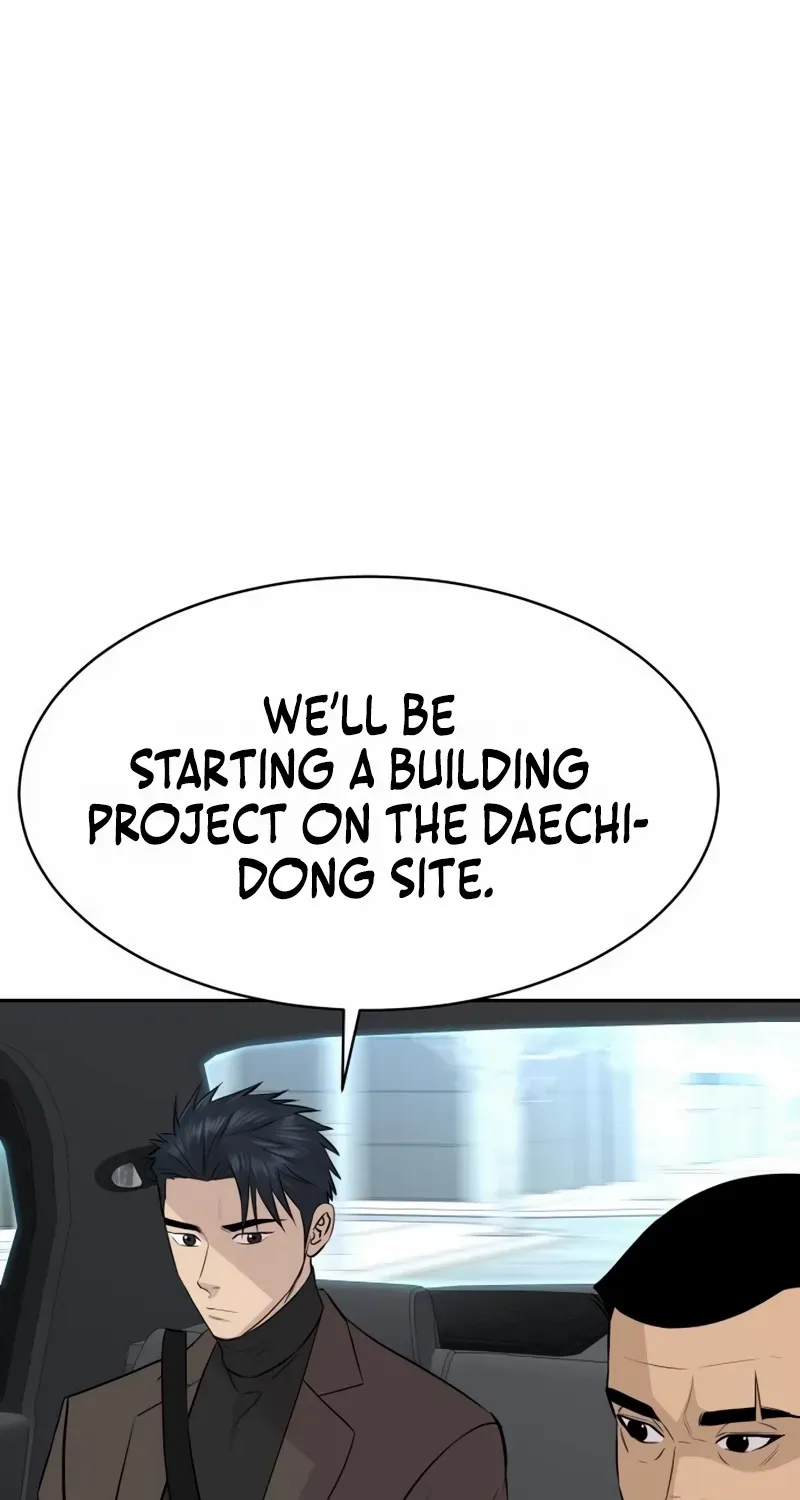 Genius Grandson of the Loan Shark King Chapter 66 page 70 - 
