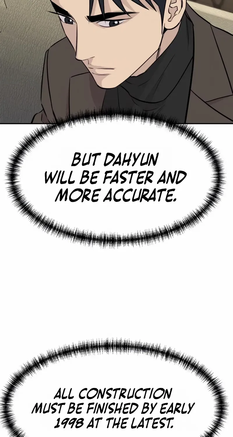 Genius Grandson of the Loan Shark King Chapter 66 page 87 - 