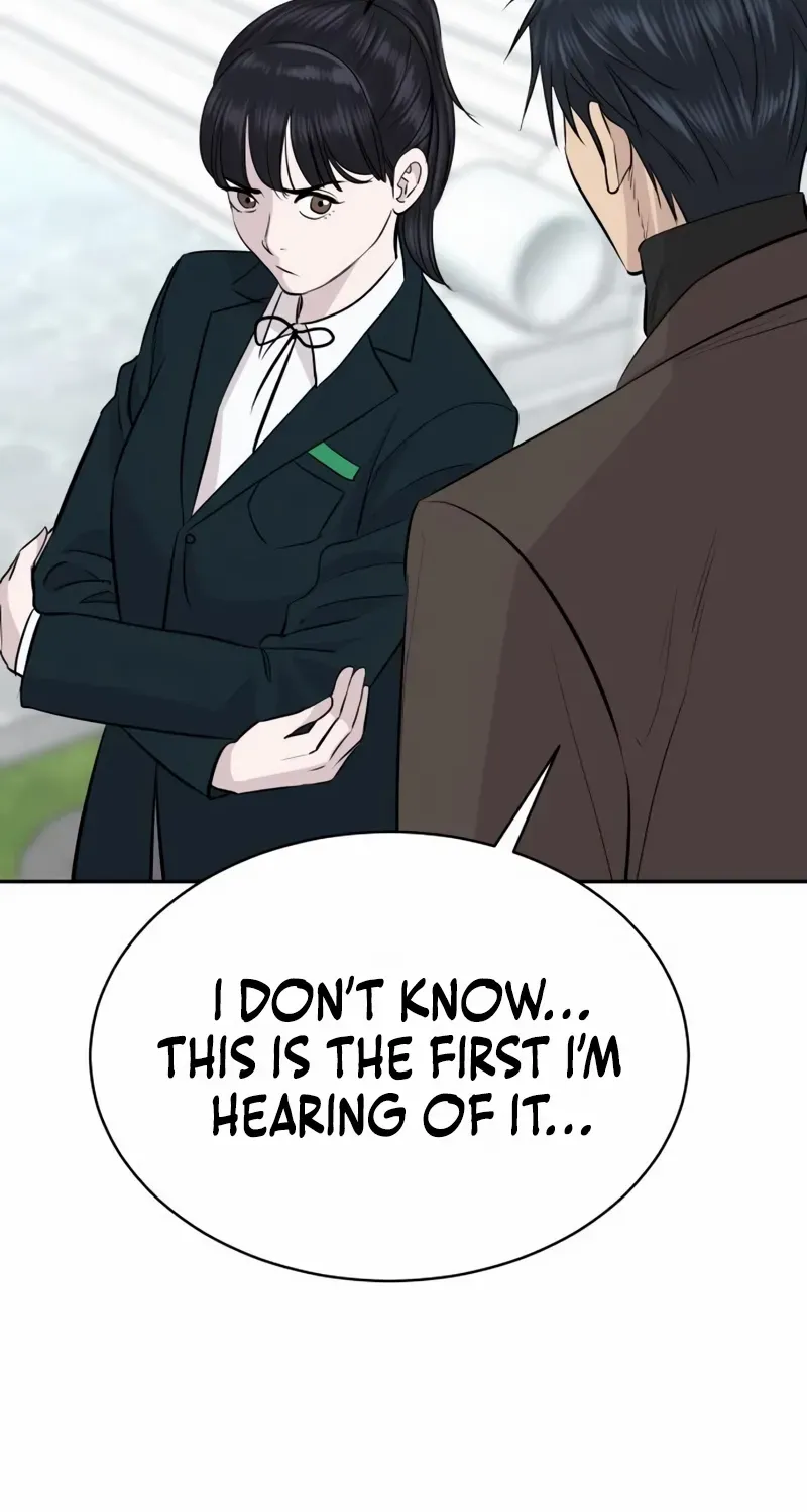 Genius Grandson of the Loan Shark King Chapter 67 page 13 - 