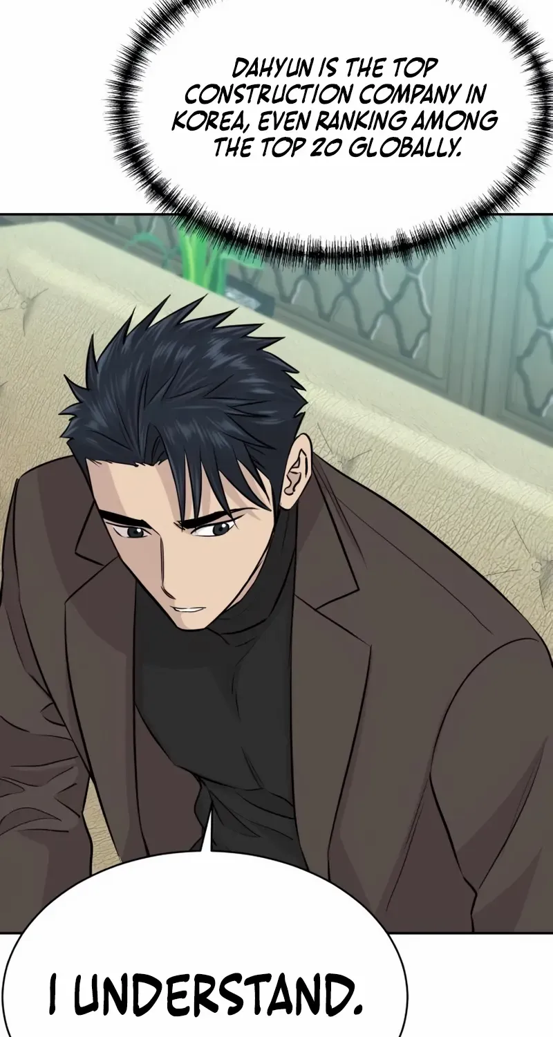 Genius Grandson of the Loan Shark King Chapter 67 page 44 - 