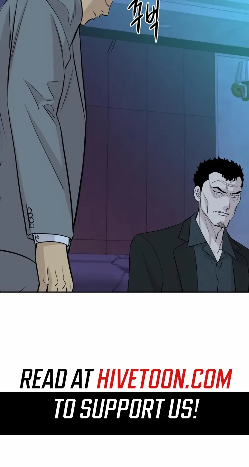 Genius Grandson of the Loan Shark King Chapter 67 page 55 - 