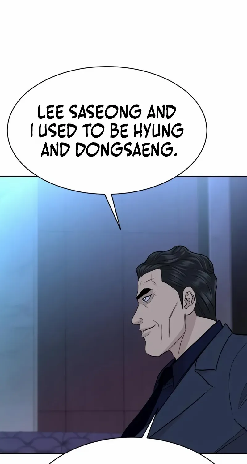 Genius Grandson of the Loan Shark King Chapter 67 page 56 - 