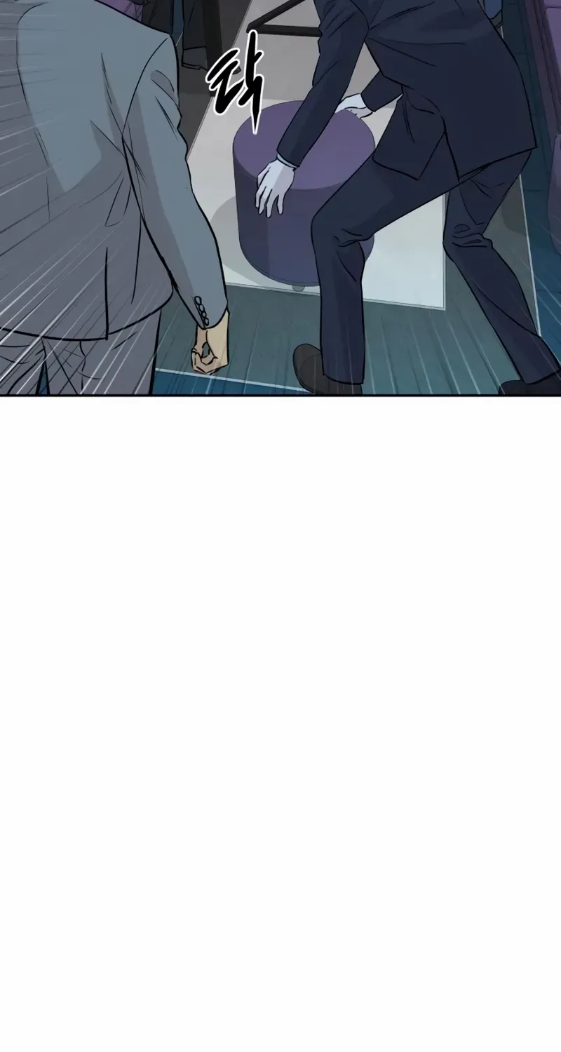 Genius Grandson of the Loan Shark King Chapter 67 page 60 - 