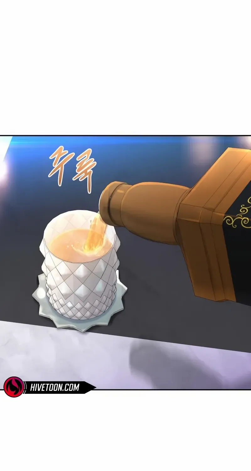 Genius Grandson of the Loan Shark King Chapter 67 page 75 - 