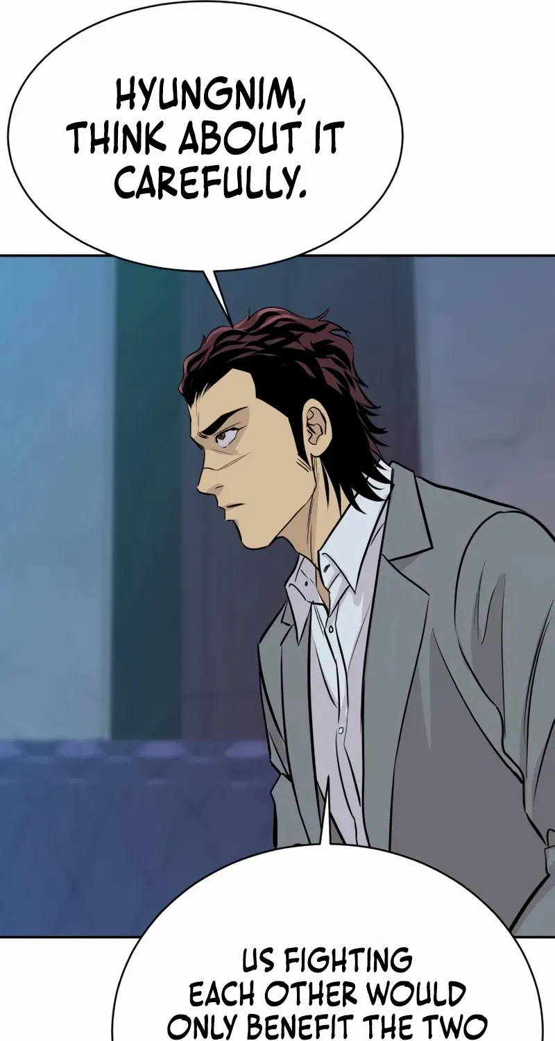 Genius Grandson of the Loan Shark King Chapter 67 page 87 - 