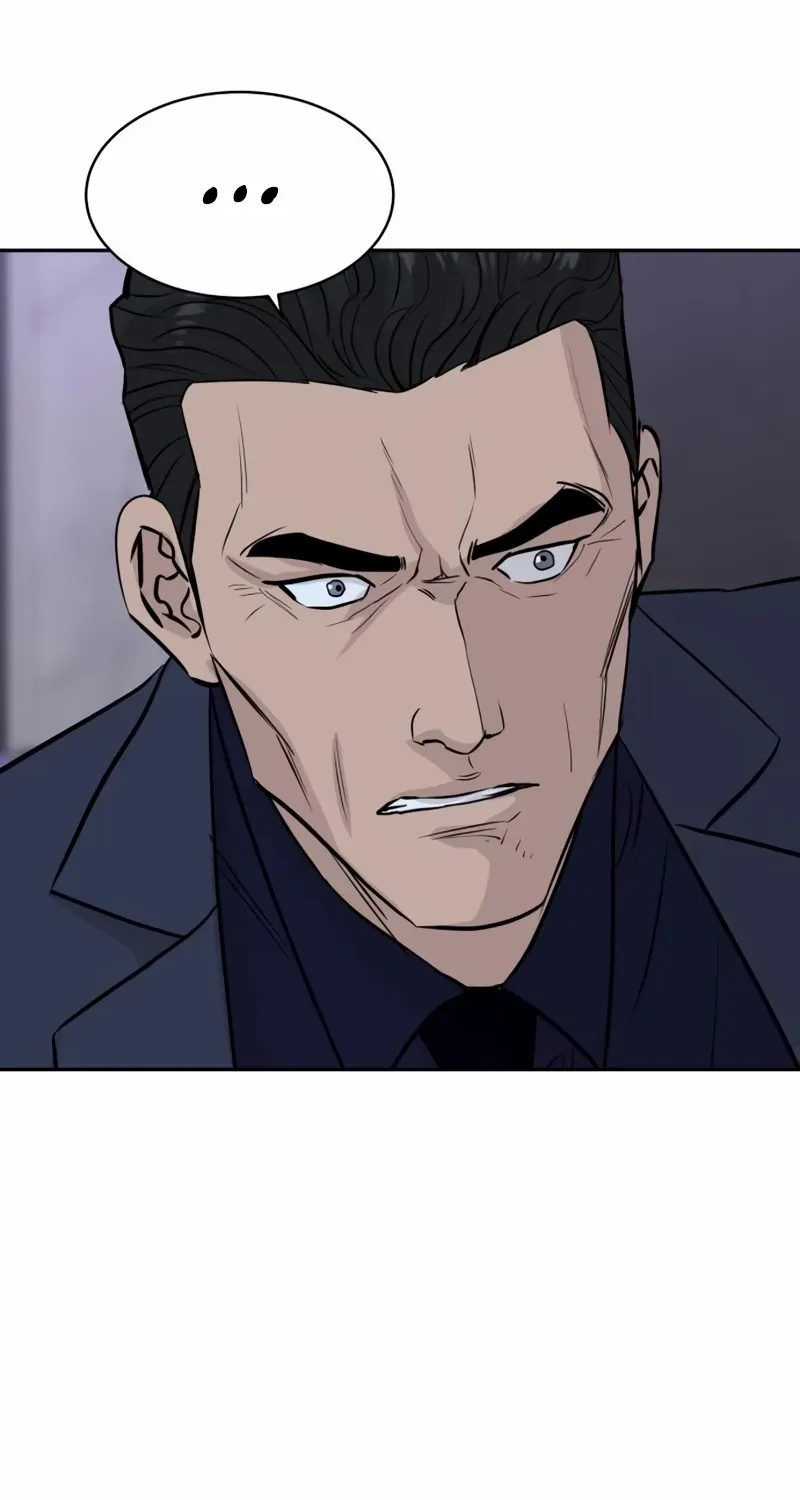 Genius Grandson of the Loan Shark King Chapter 67 page 93 - 