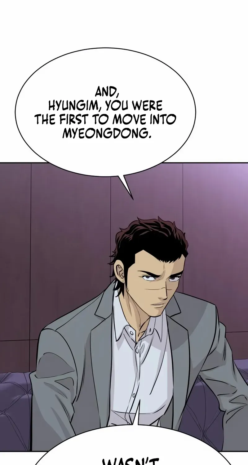 Genius Grandson of the Loan Shark King Chapter 67 page 94 - 