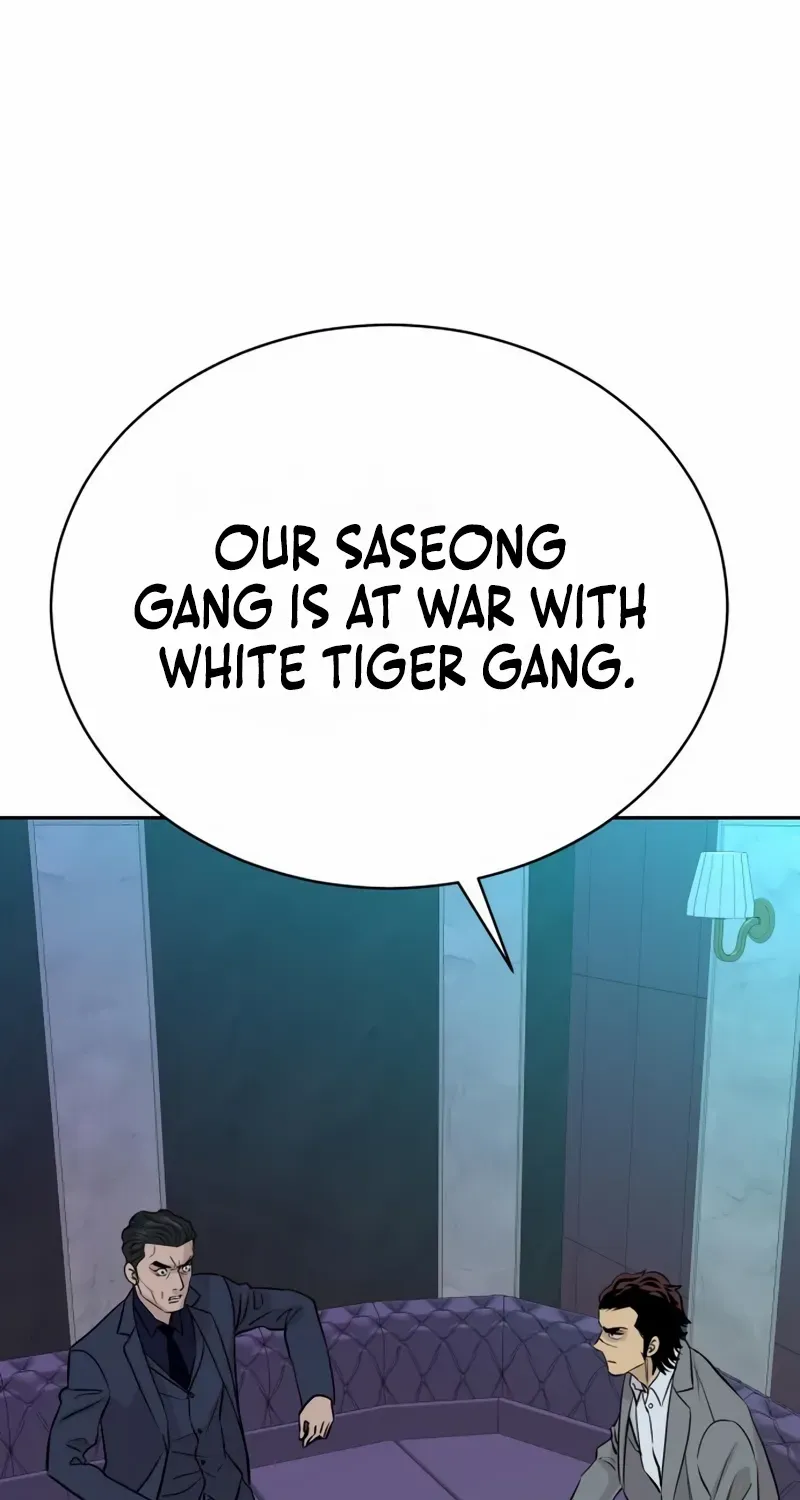 Genius Grandson of the Loan Shark King Chapter 67 page 98 - 