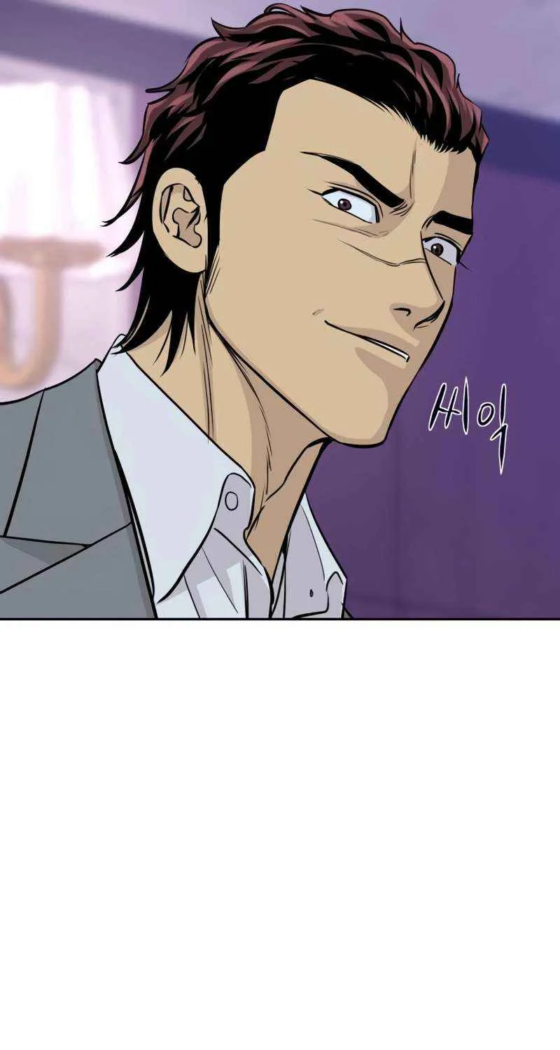 Genius Grandson of the Loan Shark King Chapter 68 page 11 - 