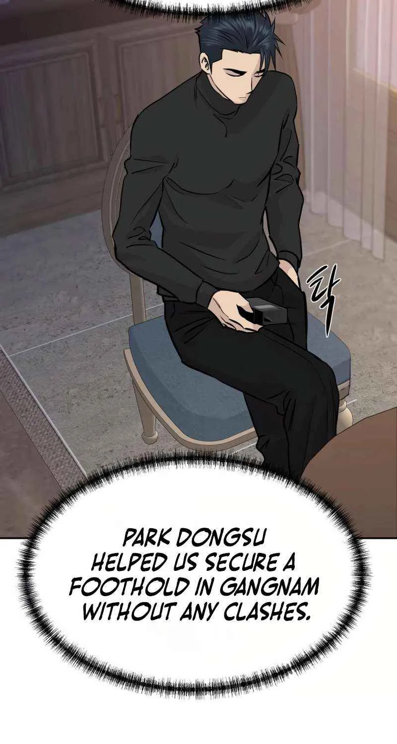 Genius Grandson of the Loan Shark King Chapter 68 page 17 - 