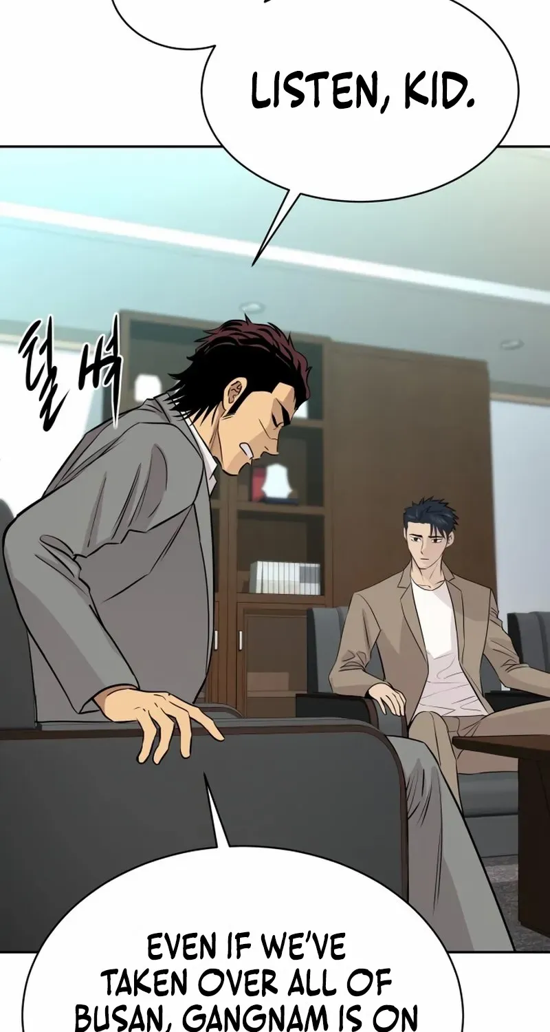 Genius Grandson of the Loan Shark King Chapter 69 page 104 - 